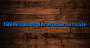 1990s chevrolet trucks for sale