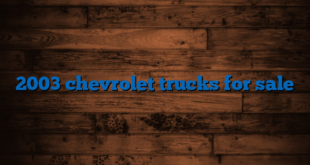 2003 chevrolet trucks for sale
