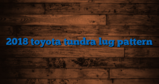 2018 toyota tundra lug pattern