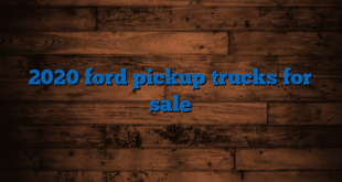 2020 ford pickup trucks for sale