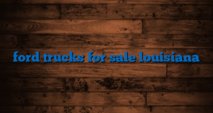 ford trucks for sale louisiana