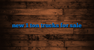 new 1 ton trucks for sale