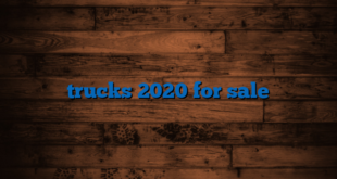 trucks 2020 for sale