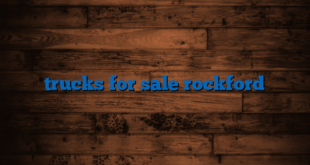 trucks for sale rockford