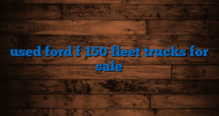 used ford f 150 fleet trucks for sale